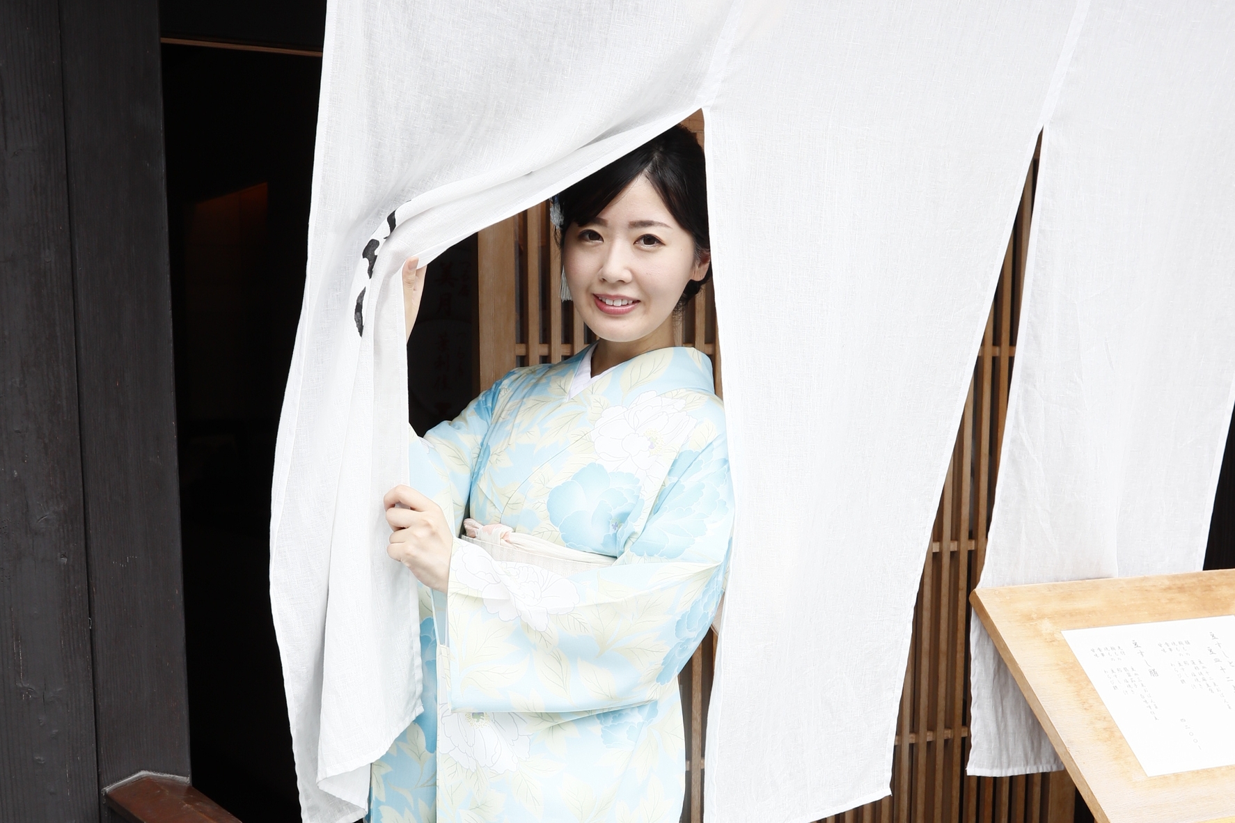ミスきものがオススメ 京都 祇園の 絶対口説ける デートコースとは Forza Style ファッション ライフスタイル フォルツァスタイル
