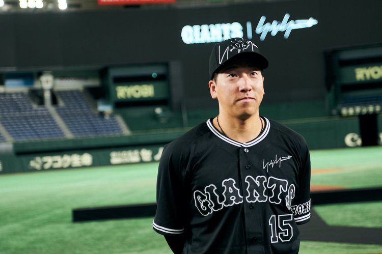 GIANTS ヨウジヤマモト ユニフォーム 野球 応援グッズ