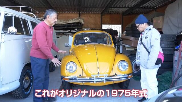 空冷vwビートルが欲しいのだ Forza Style ファッション ライフスタイル フォルツァスタイル