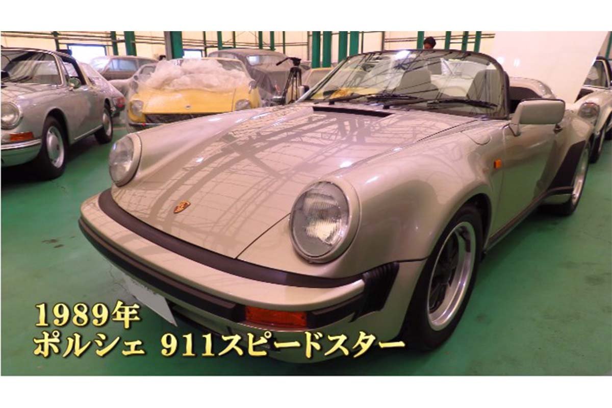 中年と中古車 空冷911大特集 ポルシェ911はやっぱり最高 Porsche 901 930 964まで総点検だぞ Forza Style ファッション ライフスタイル フォルツァスタイル