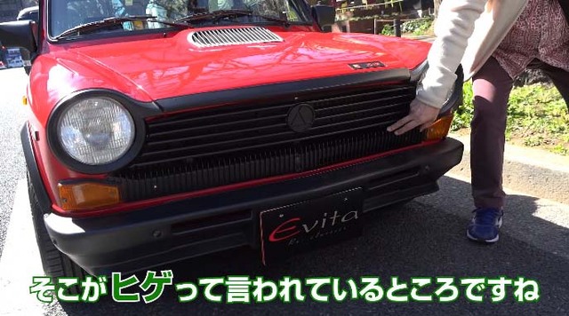 アウトビアンキa112アバルトは今いくら Forza Style ファッション ライフスタイル フォルツァスタイル