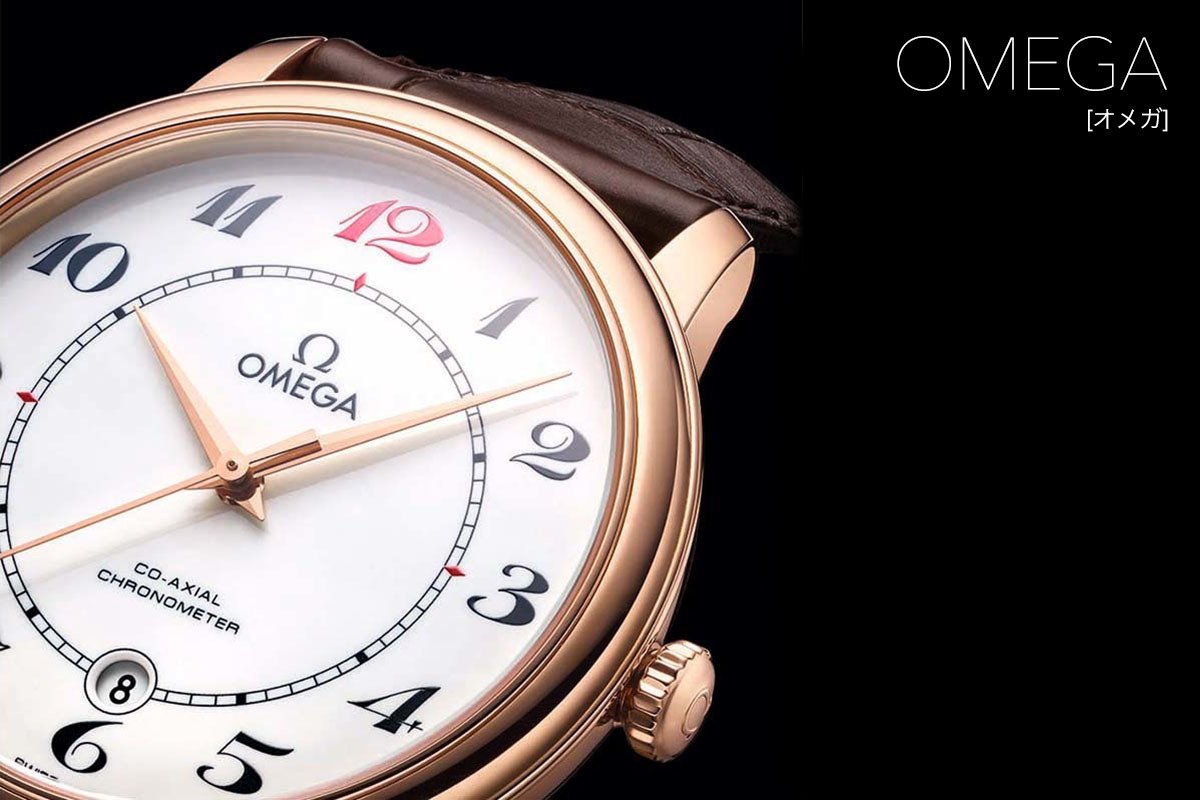 オメガ OMEGA 424.53.40.20.04.005 ホワイトエナメル メンズ 腕時計