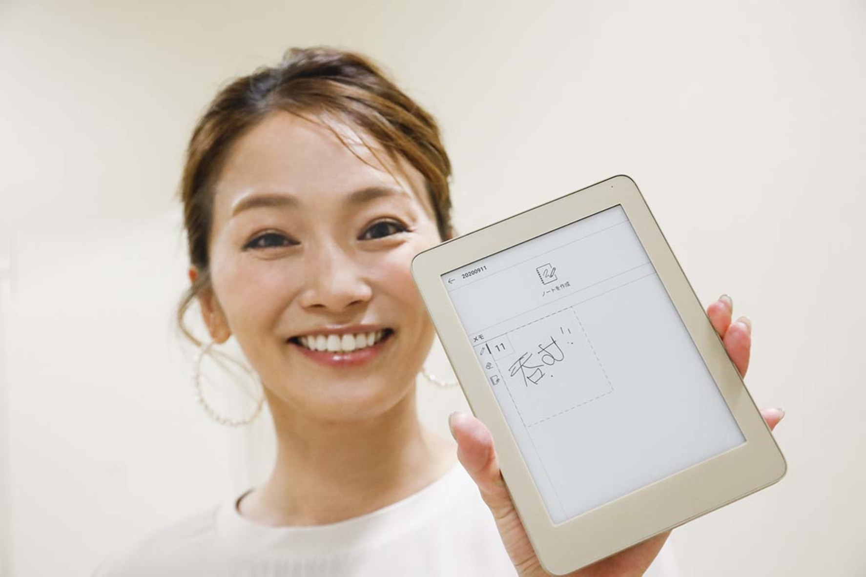 キングジムデジタルノート フリーノ キングジム - iPad本体
