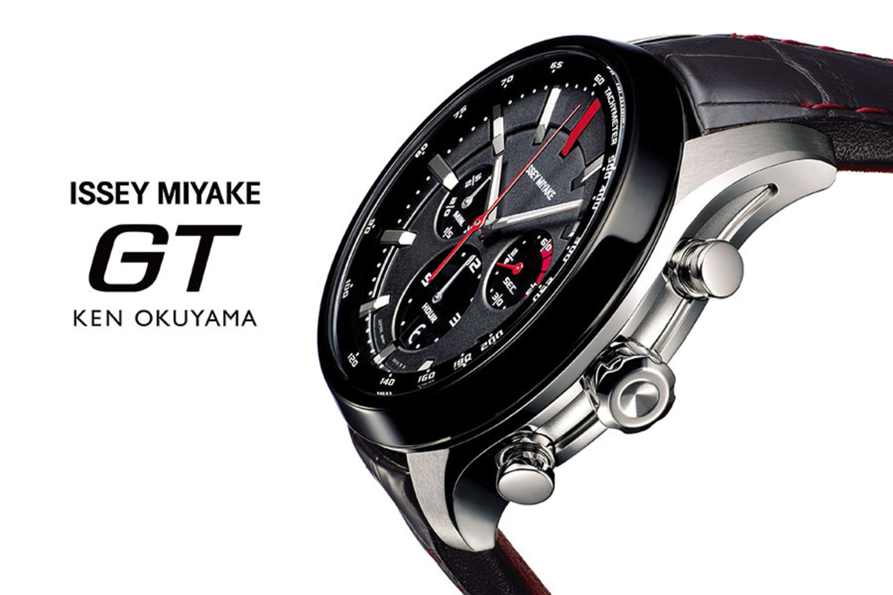 フェラーリをデザインした男」奥山清行がイッセイ ミヤケの腕時計を ...